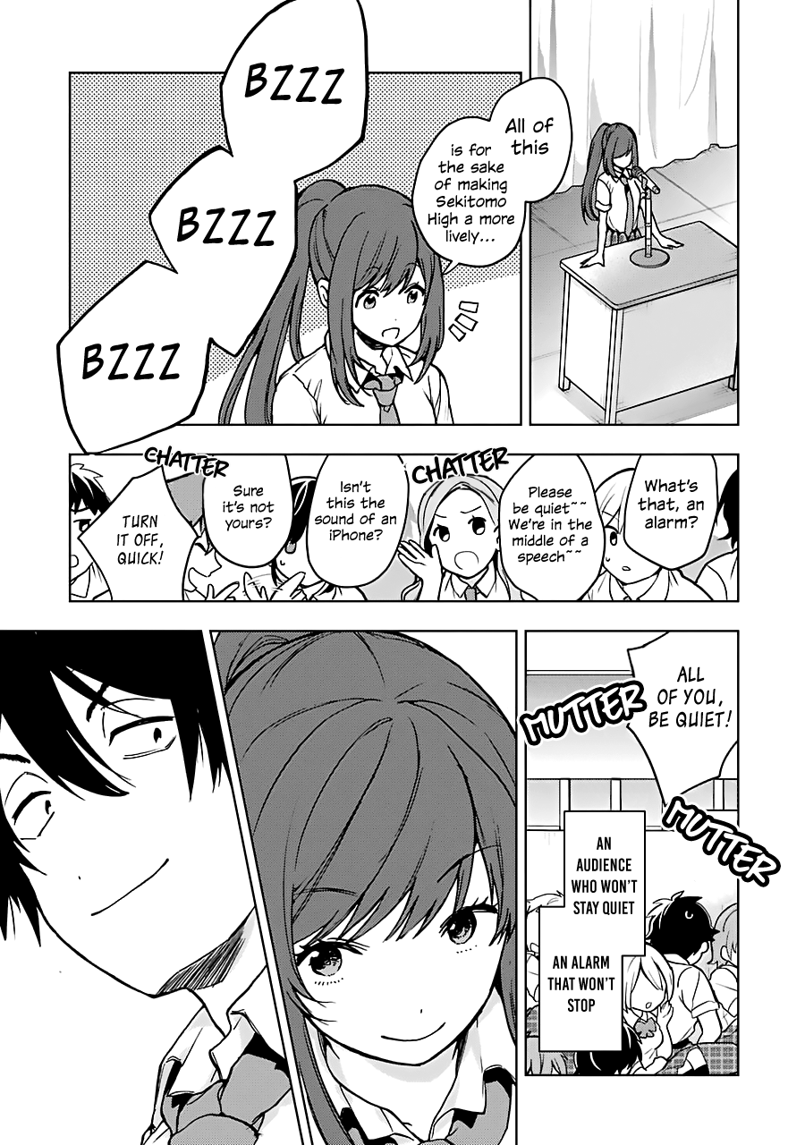 Jaku-chara Tomozaki-kun Chapter 17 page 18 - Chapter 17: When a teacher-type character becomes the boss, they're usually strong enough to checkmate you