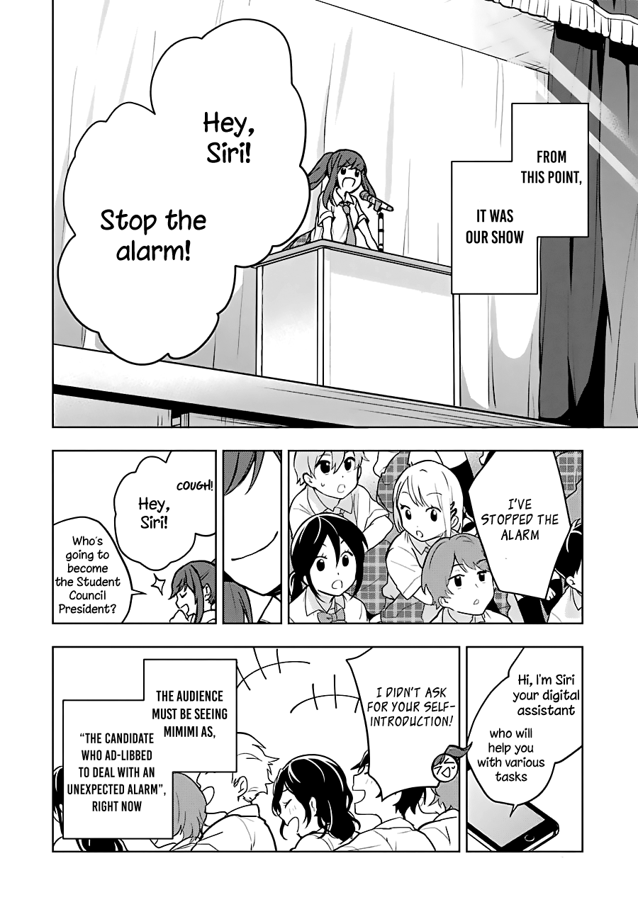 Jaku-chara Tomozaki-kun Chapter 17 page 19 - Chapter 17: When a teacher-type character becomes the boss, they're usually strong enough to checkmate you