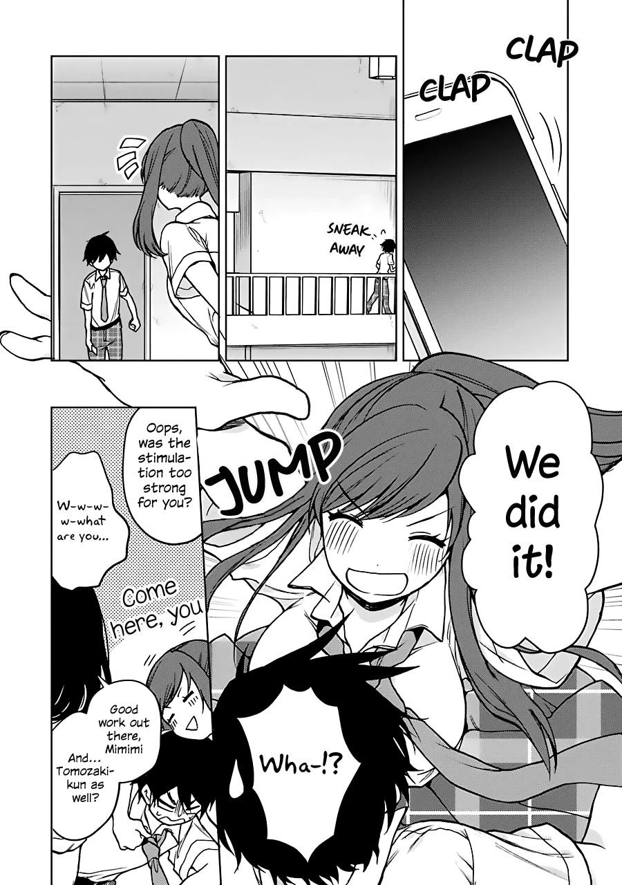 Jaku-chara Tomozaki-kun Chapter 17 page 21 - Chapter 17: When a teacher-type character becomes the boss, they're usually strong enough to checkmate you