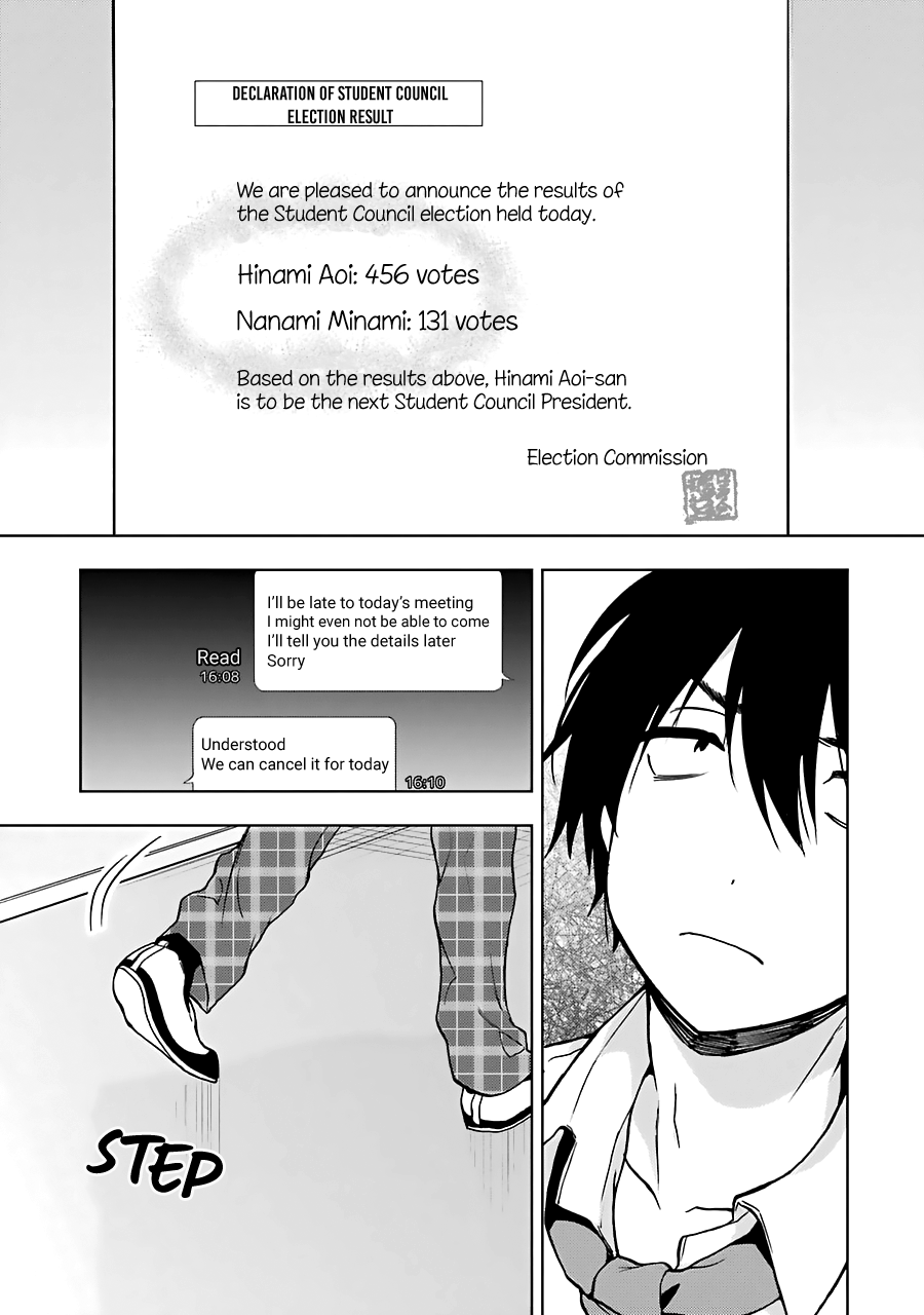 Jaku-chara Tomozaki-kun Chapter 17 page 24 - Chapter 17: When a teacher-type character becomes the boss, they're usually strong enough to checkmate you