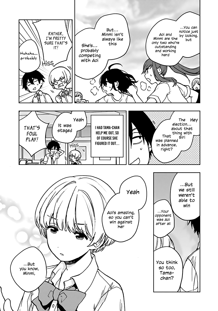 Jaku-chara Tomozaki-kun Chapter 17 page 28 - Chapter 17: When a teacher-type character becomes the boss, they're usually strong enough to checkmate you