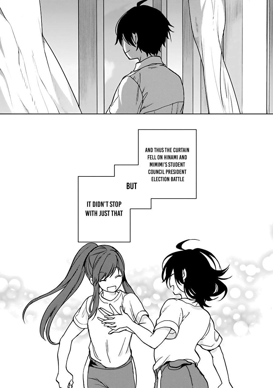 Jaku-chara Tomozaki-kun Chapter 17 page 31 - Chapter 17: When a teacher-type character becomes the boss, they're usually strong enough to checkmate you