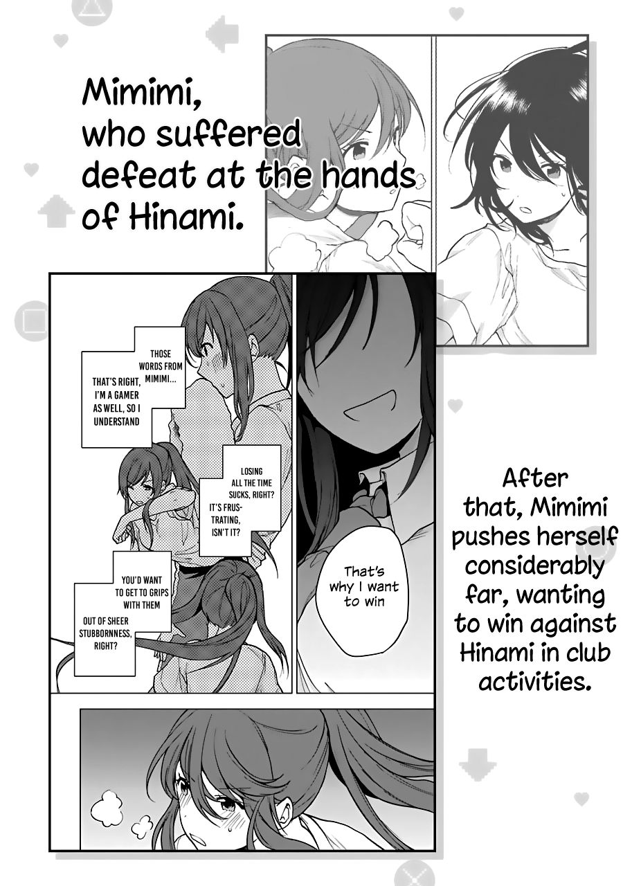 Jaku-chara Tomozaki-kun Chapter 17 page 33 - Chapter 17: When a teacher-type character becomes the boss, they're usually strong enough to checkmate you