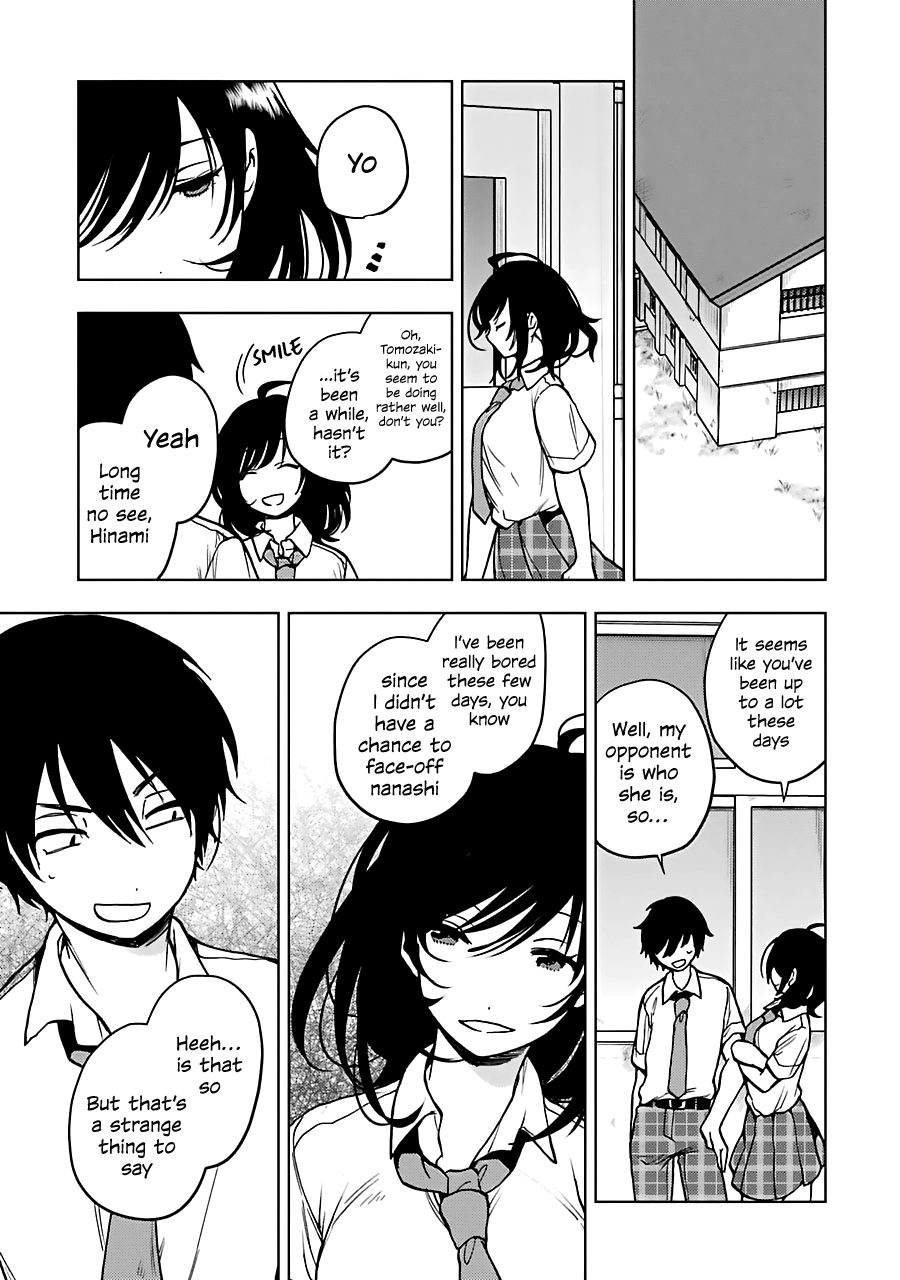 Jaku-chara Tomozaki-kun Chapter 17 page 4 - Chapter 17: When a teacher-type character becomes the boss, they're usually strong enough to checkmate you