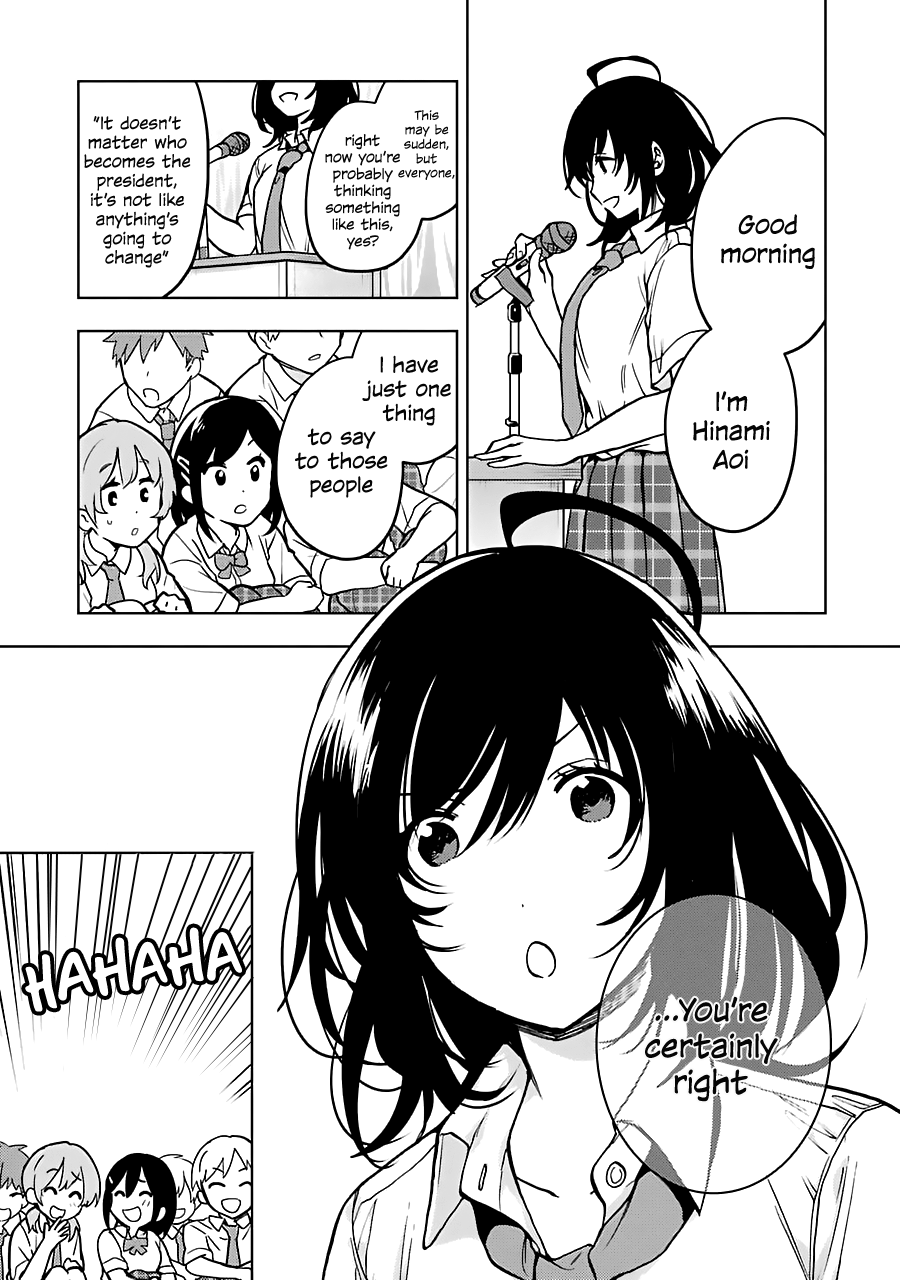 Jaku-chara Tomozaki-kun Chapter 17 page 6 - Chapter 17: When a teacher-type character becomes the boss, they're usually strong enough to checkmate you