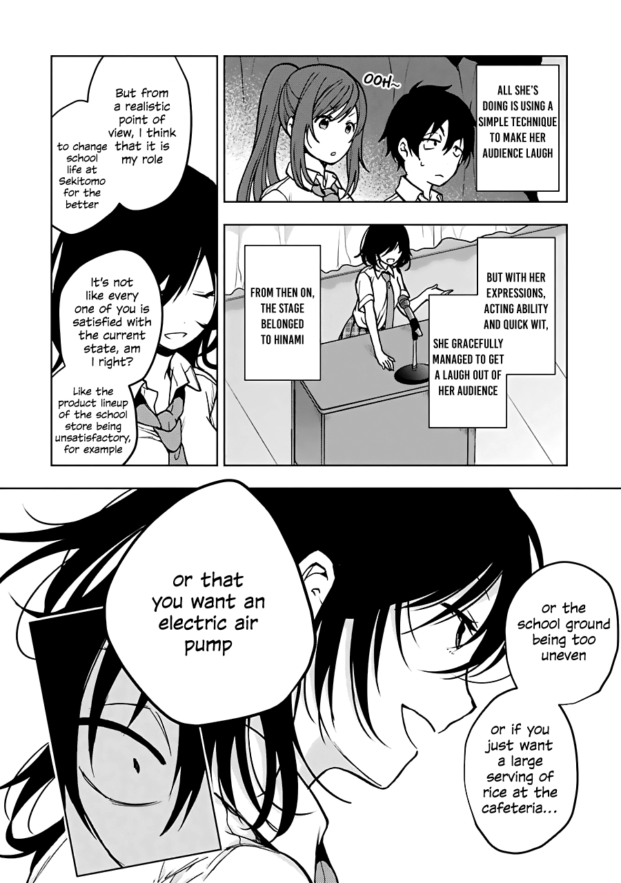 Jaku-chara Tomozaki-kun Chapter 17 page 7 - Chapter 17: When a teacher-type character becomes the boss, they're usually strong enough to checkmate you