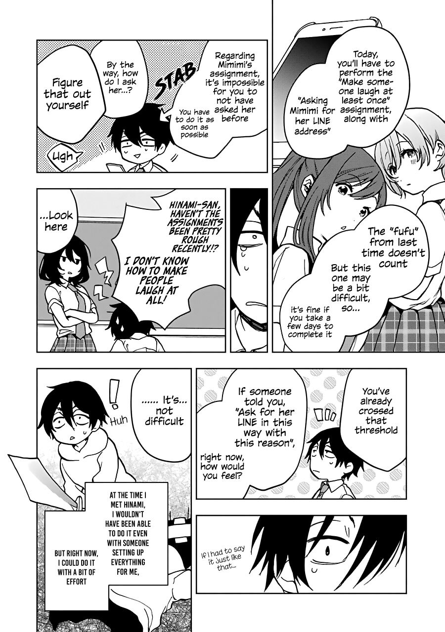 Jaku-chara Tomozaki-kun Chapter 18 page 20 - Chapter 18