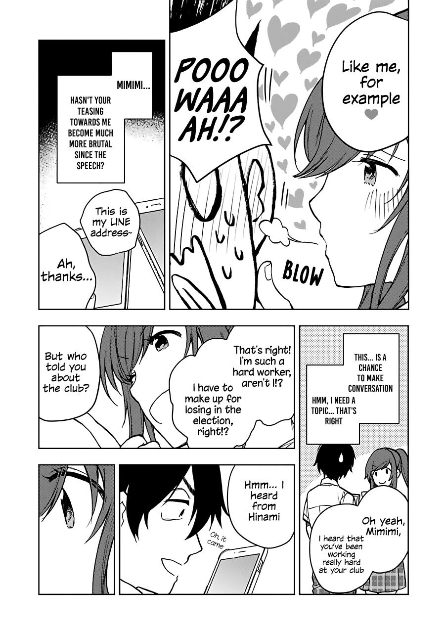 Jaku-chara Tomozaki-kun Chapter 18 page 23 - Chapter 18