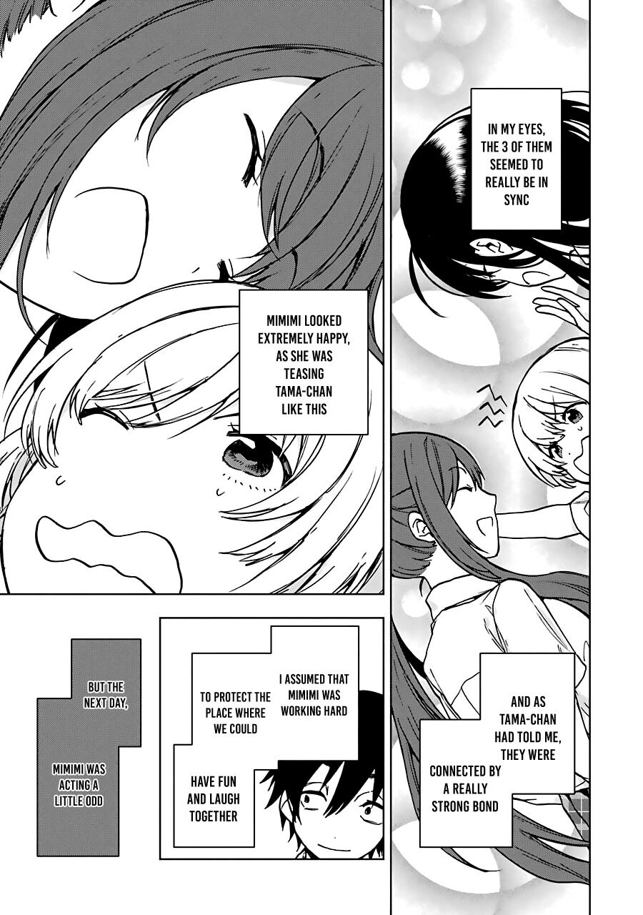 Jaku-chara Tomozaki-kun Chapter 18 page 31 - Chapter 18