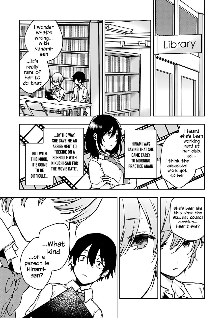 Jaku-chara Tomozaki-kun Chapter 18 page 33 - Chapter 18