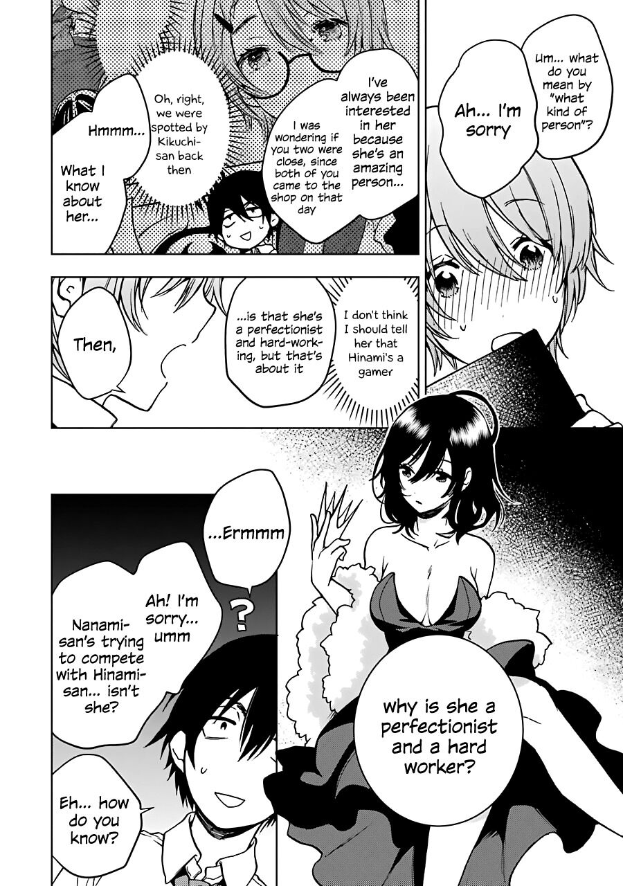 Jaku-chara Tomozaki-kun Chapter 18 page 34 - Chapter 18