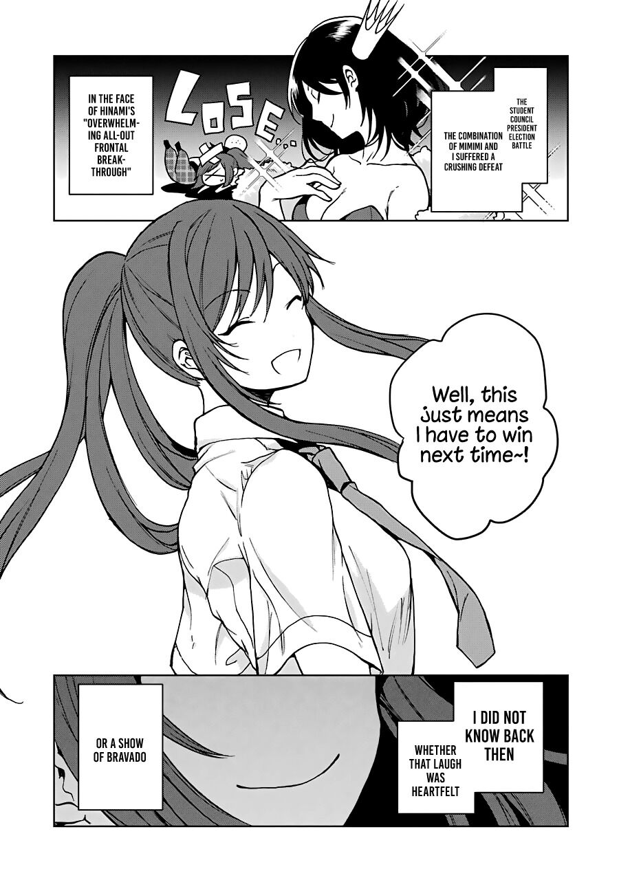 Jaku-chara Tomozaki-kun Chapter 18 page 5 - Chapter 18