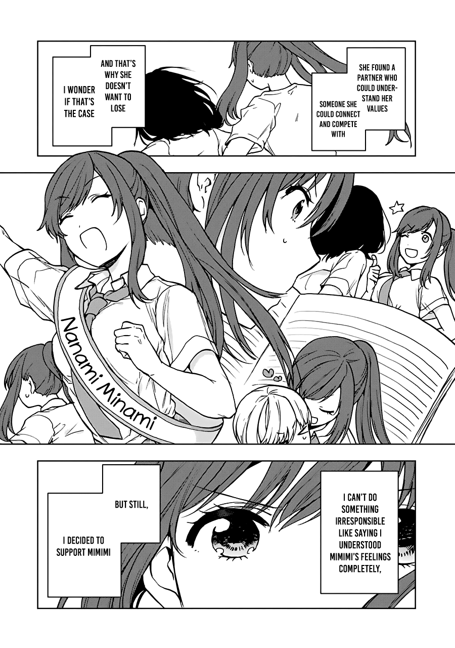 Jaku-chara Tomozaki-kun Chapter 19 page 17 - Chapter 19: Hard-to-build characters often tend to give up on training (2)