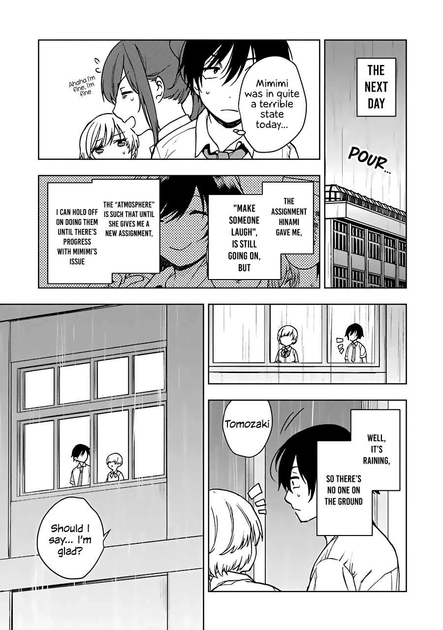 Jaku-chara Tomozaki-kun Chapter 19 page 18 - Chapter 19: Hard-to-build characters often tend to give up on training (2)