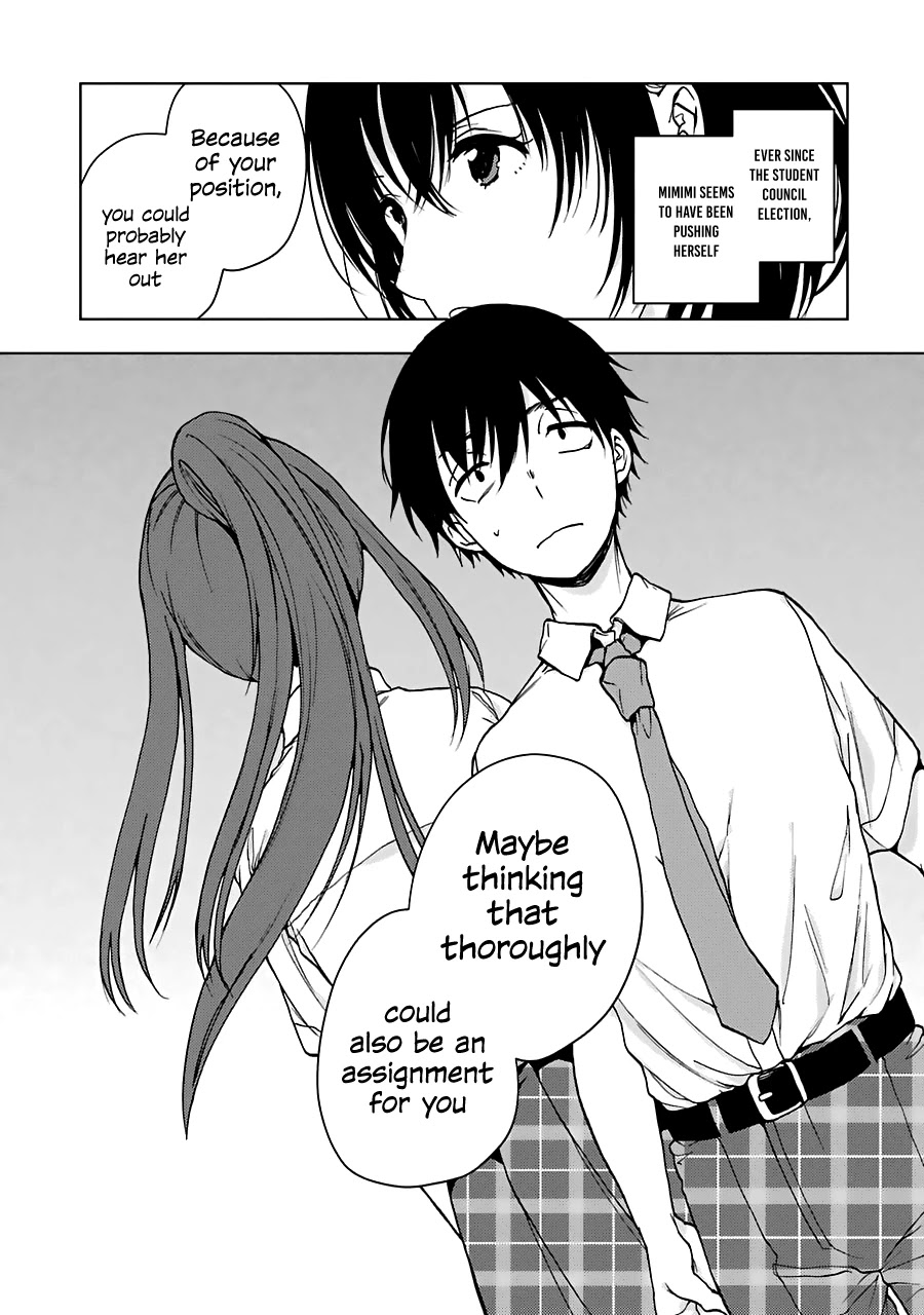 Jaku-chara Tomozaki-kun Chapter 19 page 2 - Chapter 19: Hard-to-build characters often tend to give up on training (2)