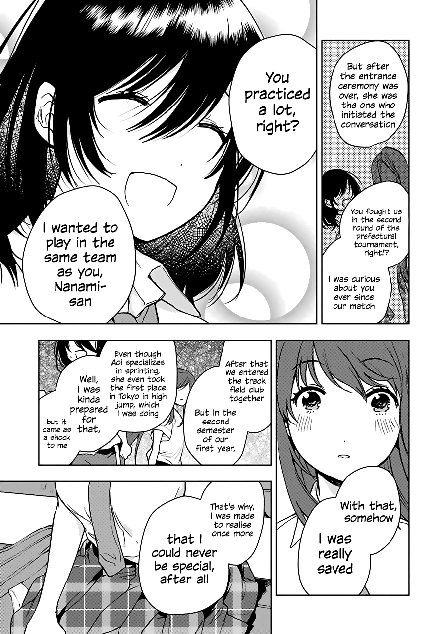 Jaku-chara Tomozaki-kun Chapter 19 page 34 - Chapter 19: Hard-to-build characters often tend to give up on training (2)