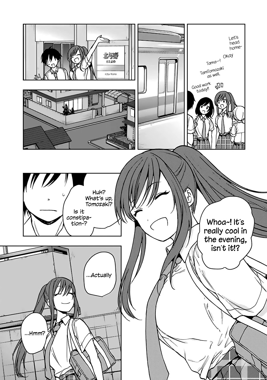 Jaku-chara Tomozaki-kun Chapter 19 page 6 - Chapter 19: Hard-to-build characters often tend to give up on training (2)