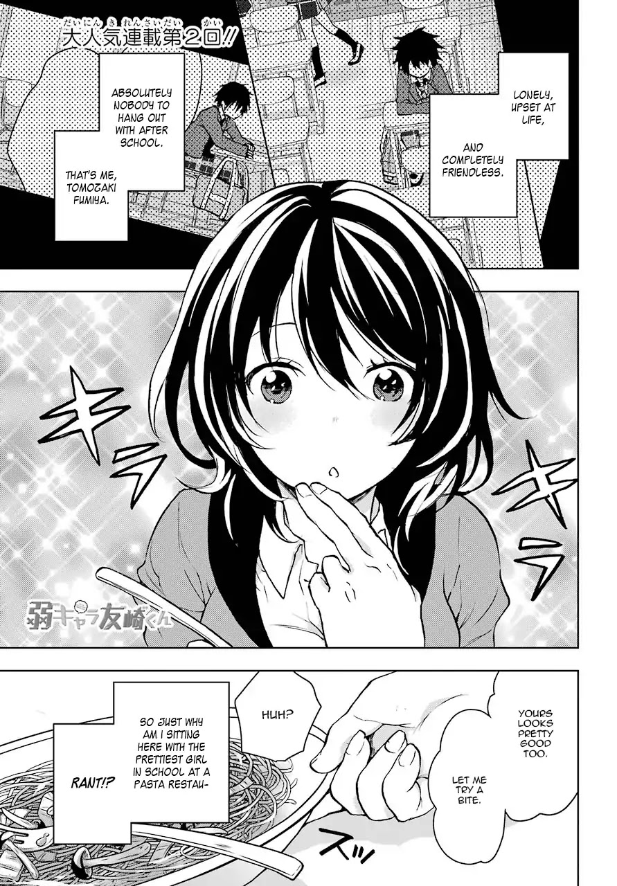 Jaku-chara Tomozaki-kun Chapter 2 page 1 - Chapter 2: Talk To Three Girls!