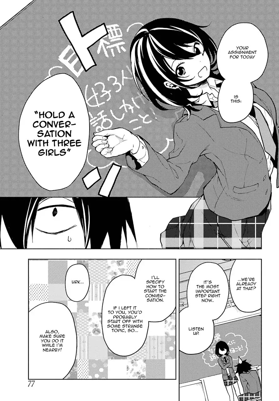 Jaku-chara Tomozaki-kun Chapter 2 page 11 - Chapter 2: Talk To Three Girls!