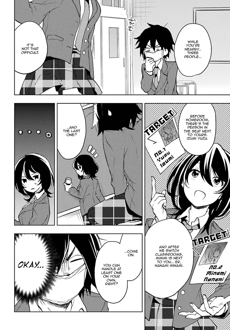 Jaku-chara Tomozaki-kun Chapter 2 page 12 - Chapter 2: Talk To Three Girls!