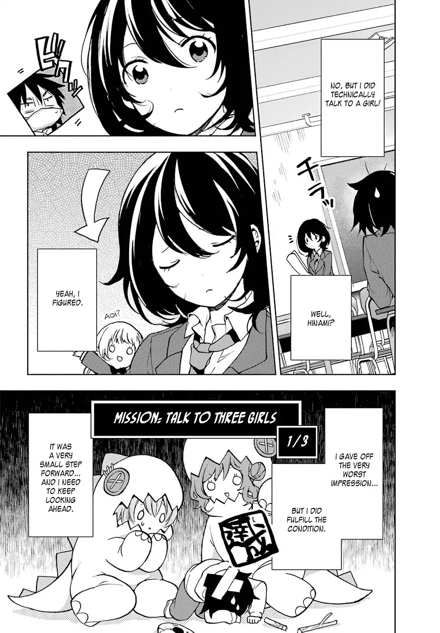 Jaku-chara Tomozaki-kun Chapter 2 page 22 - Chapter 2: Talk To Three Girls!