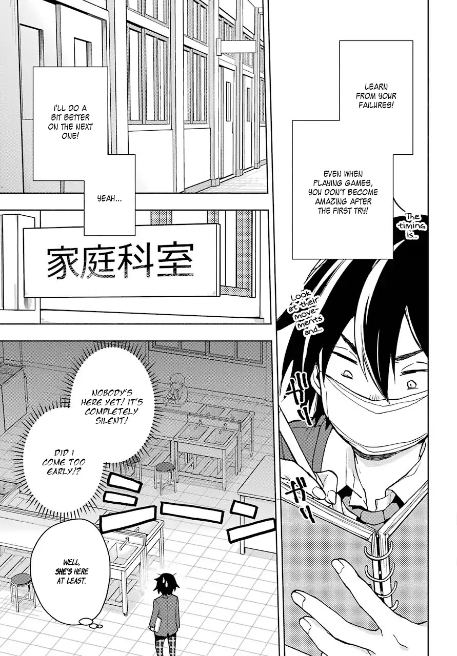 Jaku-chara Tomozaki-kun Chapter 2 page 23 - Chapter 2: Talk To Three Girls!