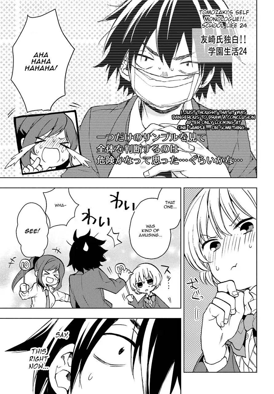 Jaku-chara Tomozaki-kun Chapter 2 page 31 - Chapter 2: Talk To Three Girls!