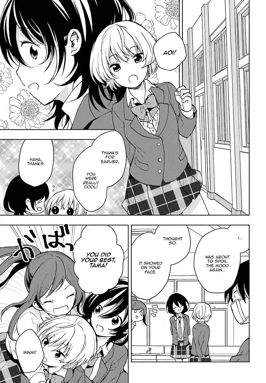 Jaku-chara Tomozaki-kun Chapter 2 page 49 - Chapter 2: Talk To Three Girls!