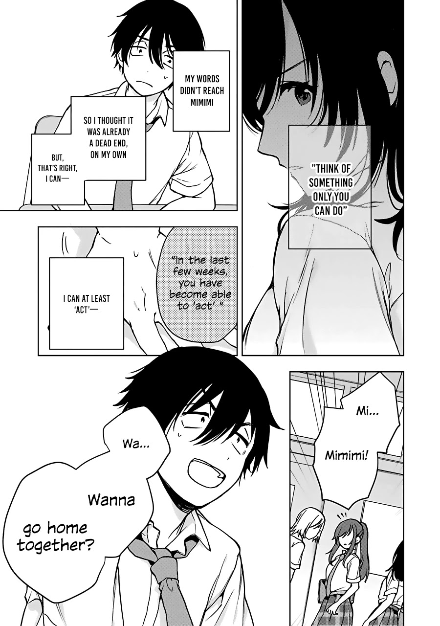 Jaku-chara Tomozaki-kun Chapter 20 page 12 - Chapter 20: There are events which can't be completed just with low-level characters
