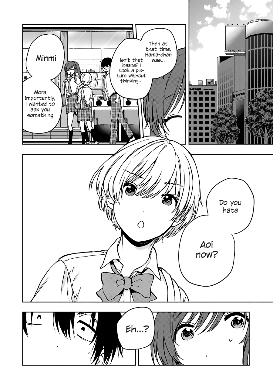 Jaku-chara Tomozaki-kun Chapter 20 page 15 - Chapter 20: There are events which can't be completed just with low-level characters