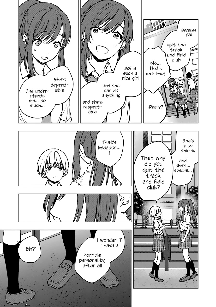 Jaku-chara Tomozaki-kun Chapter 20 page 16 - Chapter 20: There are events which can't be completed just with low-level characters