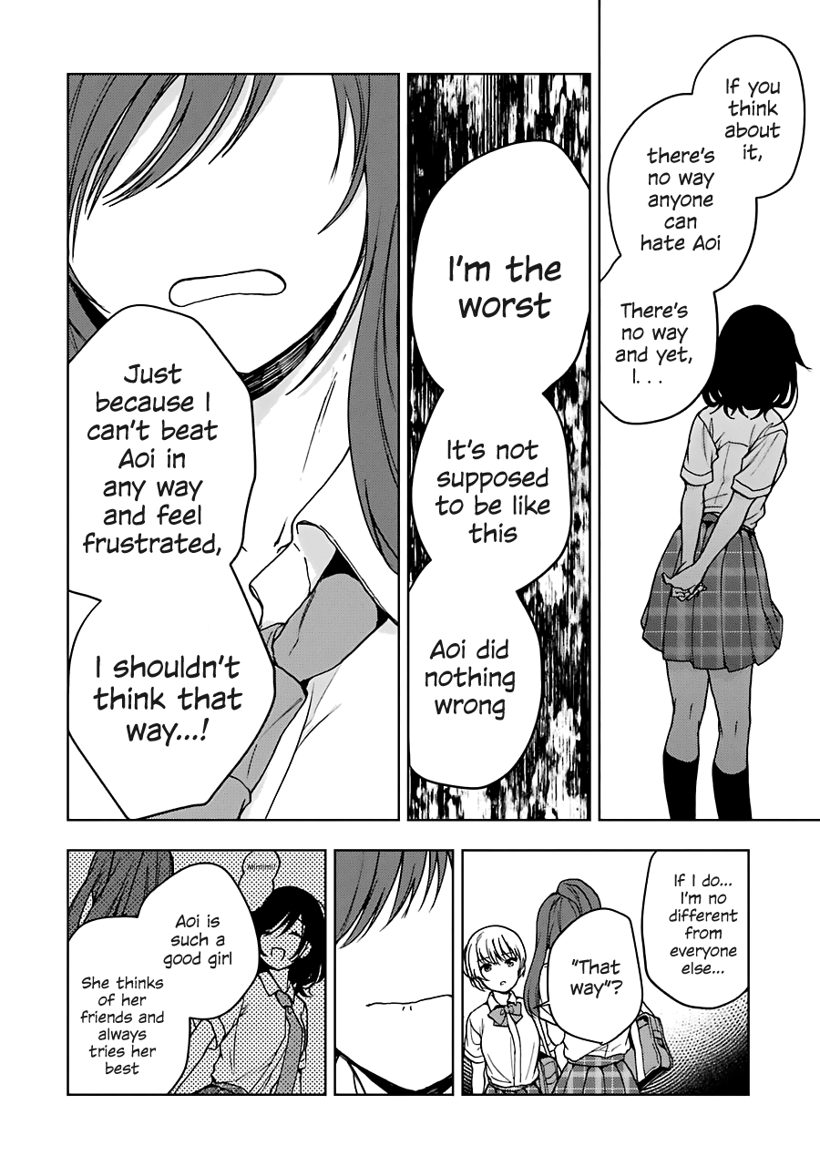 Jaku-chara Tomozaki-kun Chapter 20 page 17 - Chapter 20: There are events which can't be completed just with low-level characters
