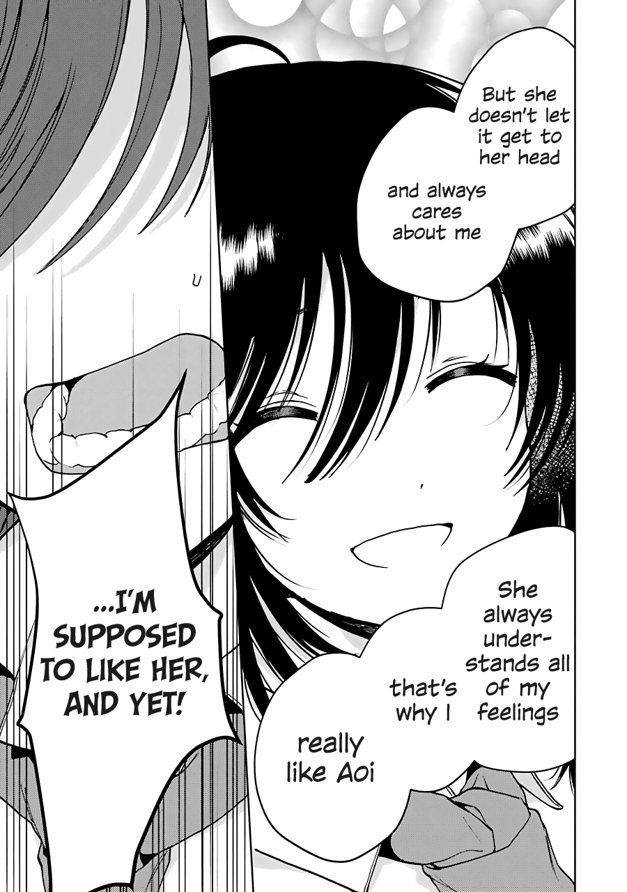 Jaku-chara Tomozaki-kun Chapter 20 page 18 - Chapter 20: There are events which can't be completed just with low-level characters