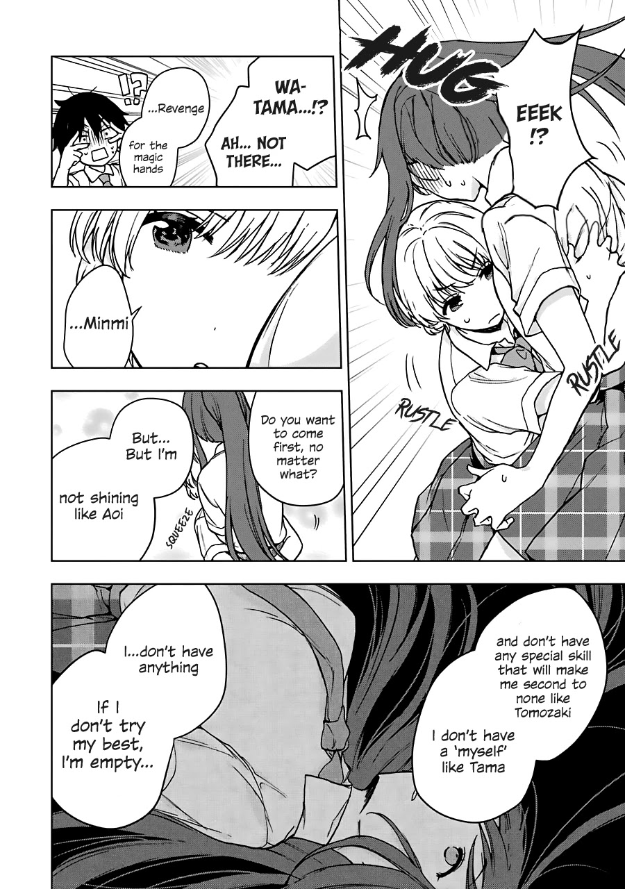 Jaku-chara Tomozaki-kun Chapter 20 page 22 - Chapter 20: There are events which can't be completed just with low-level characters