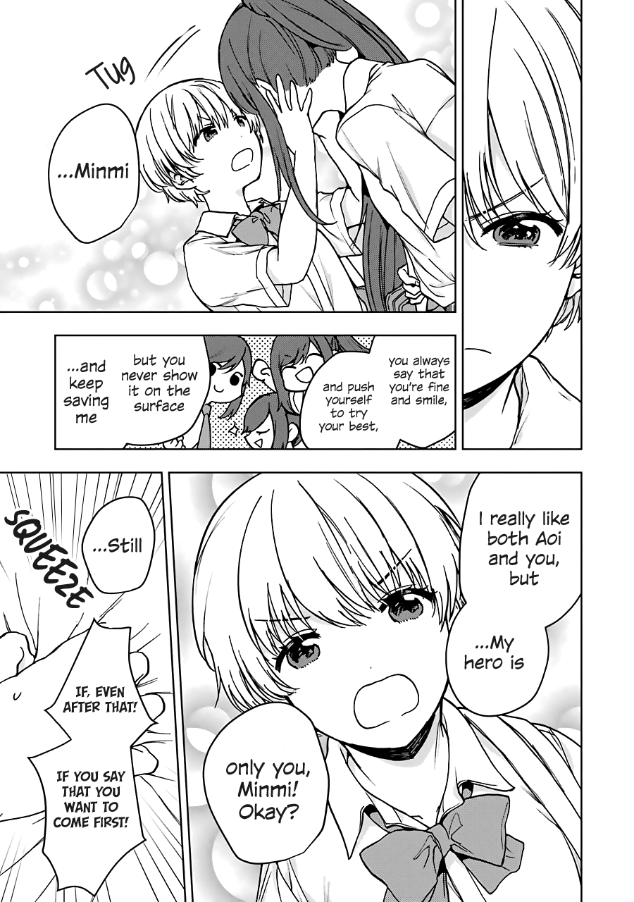 Jaku-chara Tomozaki-kun Chapter 20 page 23 - Chapter 20: There are events which can't be completed just with low-level characters