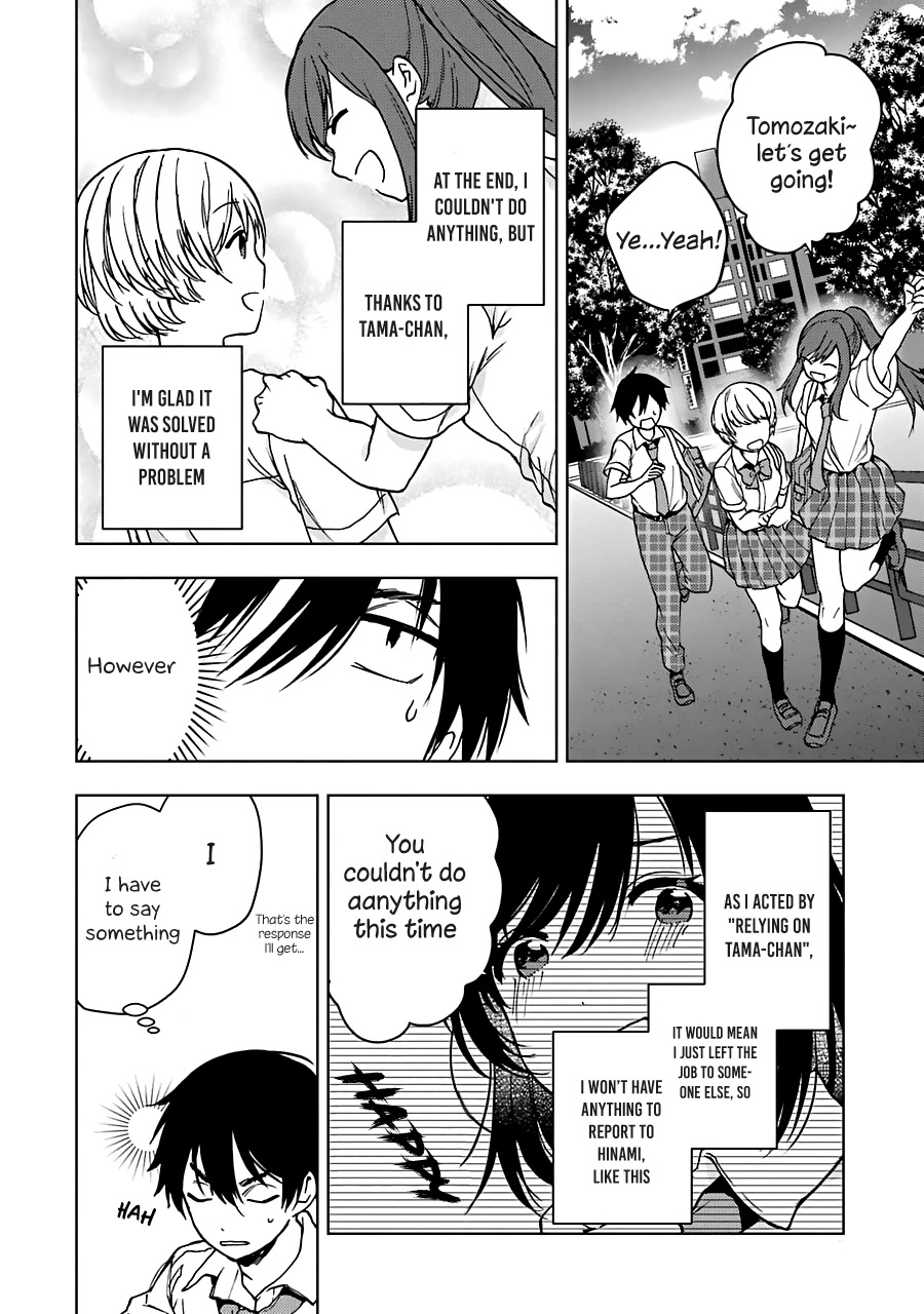 Jaku-chara Tomozaki-kun Chapter 20 page 27 - Chapter 20: There are events which can't be completed just with low-level characters