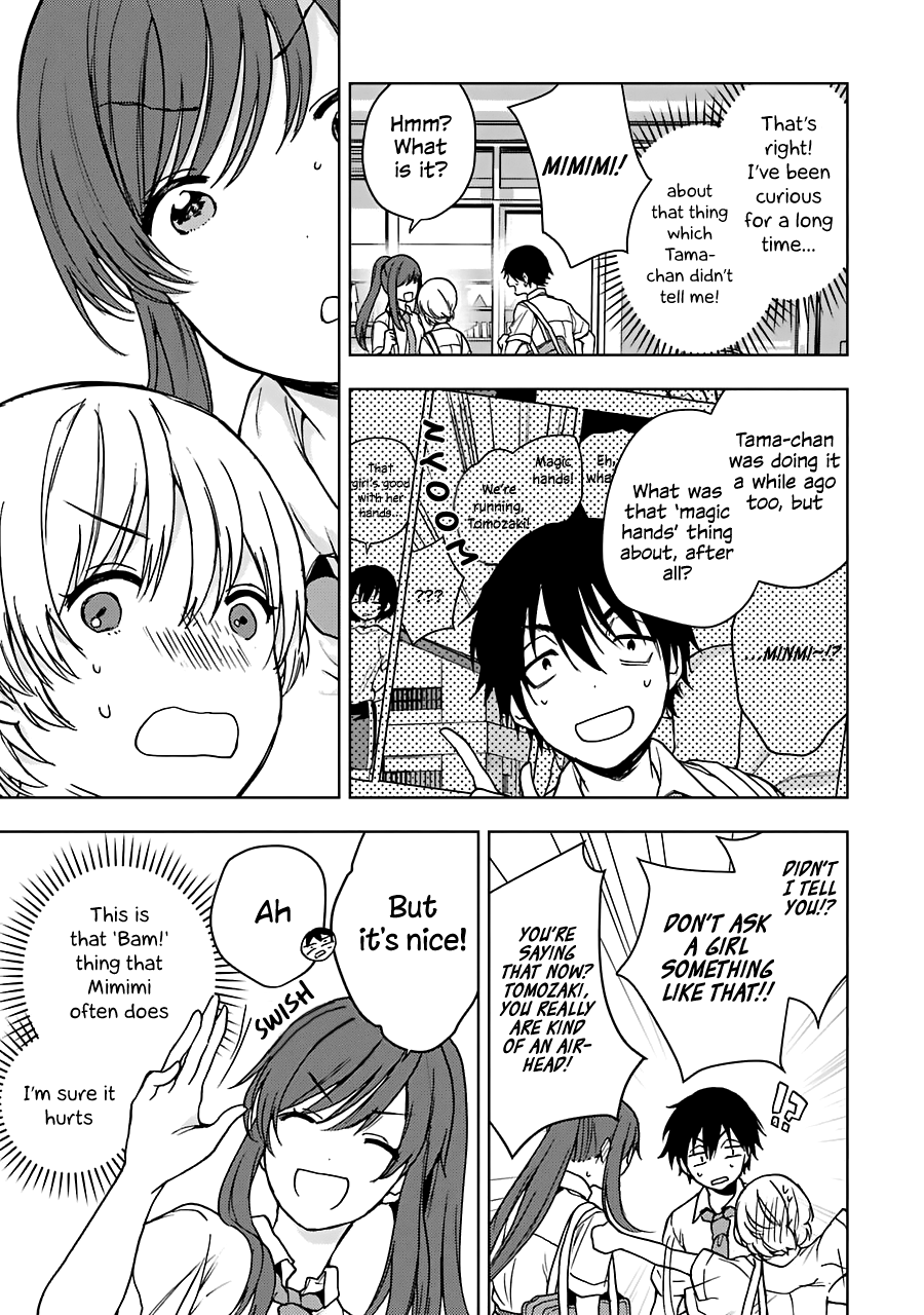 Jaku-chara Tomozaki-kun Chapter 20 page 28 - Chapter 20: There are events which can't be completed just with low-level characters
