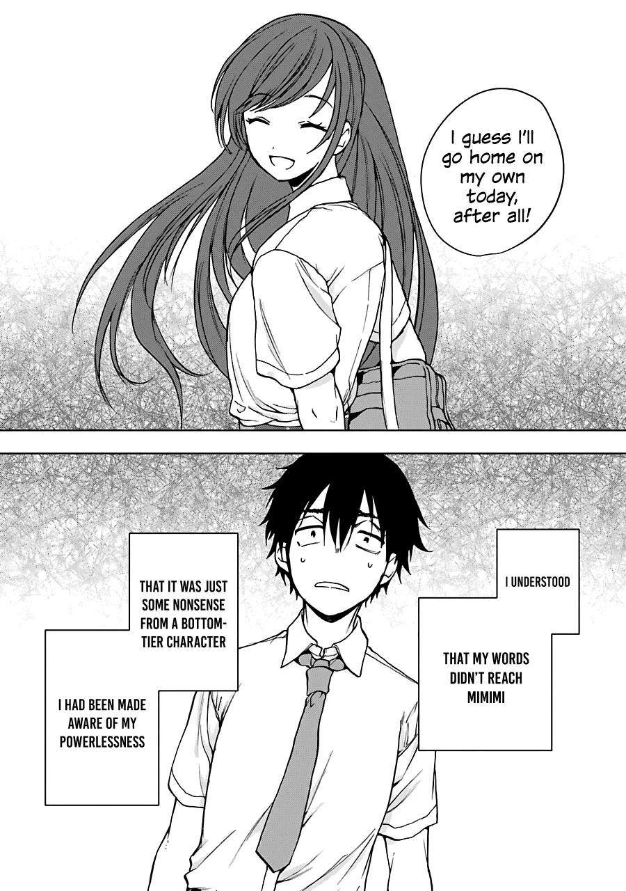 Jaku-chara Tomozaki-kun Chapter 20 page 3 - Chapter 20: There are events which can't be completed just with low-level characters