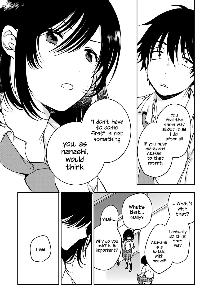 Jaku-chara Tomozaki-kun Chapter 20 page 5 - Chapter 20: There are events which can't be completed just with low-level characters