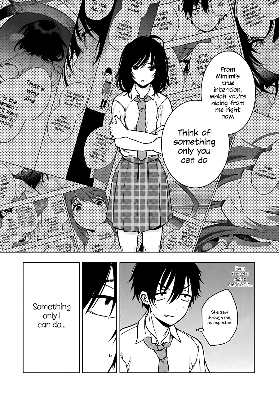 Jaku-chara Tomozaki-kun Chapter 20 page 7 - Chapter 20: There are events which can't be completed just with low-level characters