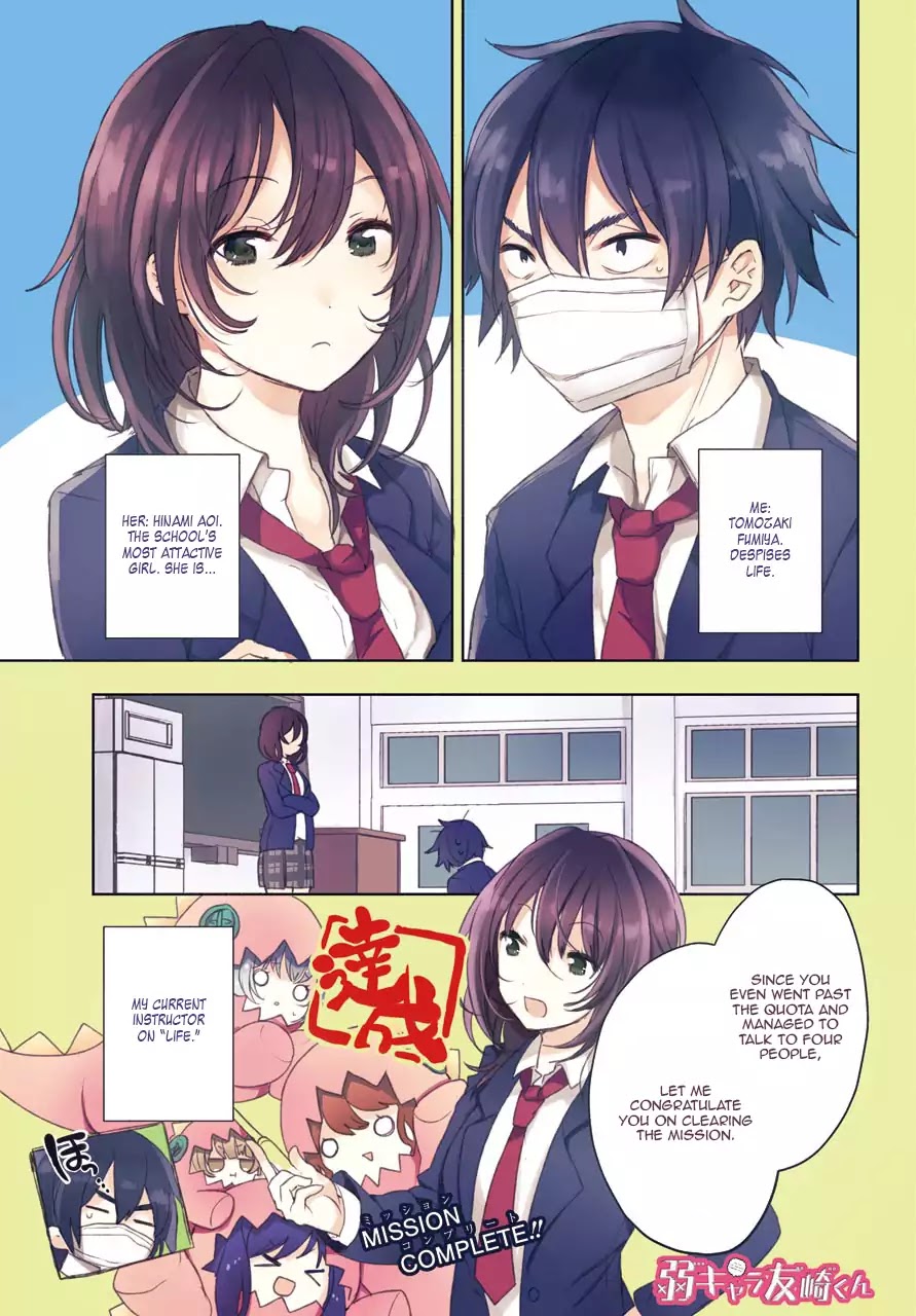 Jaku-chara Tomozaki-kun Chapter 3 page 1 - Chapter 3: Grinding Conversation EXP