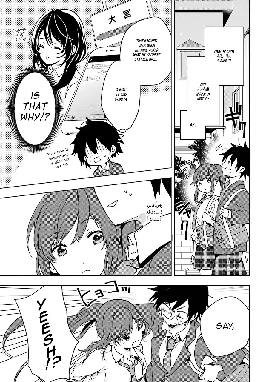 Jaku-chara Tomozaki-kun Chapter 3 page 21 - Chapter 3: Grinding Conversation EXP