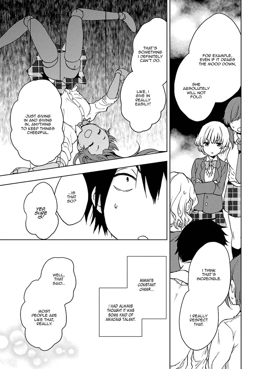 Jaku-chara Tomozaki-kun Chapter 3 page 27 - Chapter 3: Grinding Conversation EXP