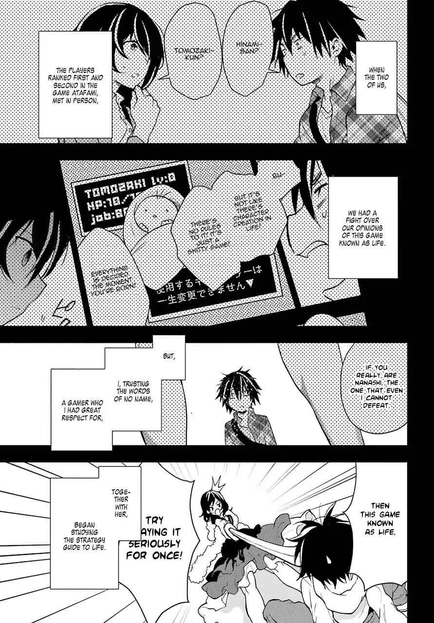 Jaku-chara Tomozaki-kun Chapter 3 page 3 - Chapter 3: Grinding Conversation EXP