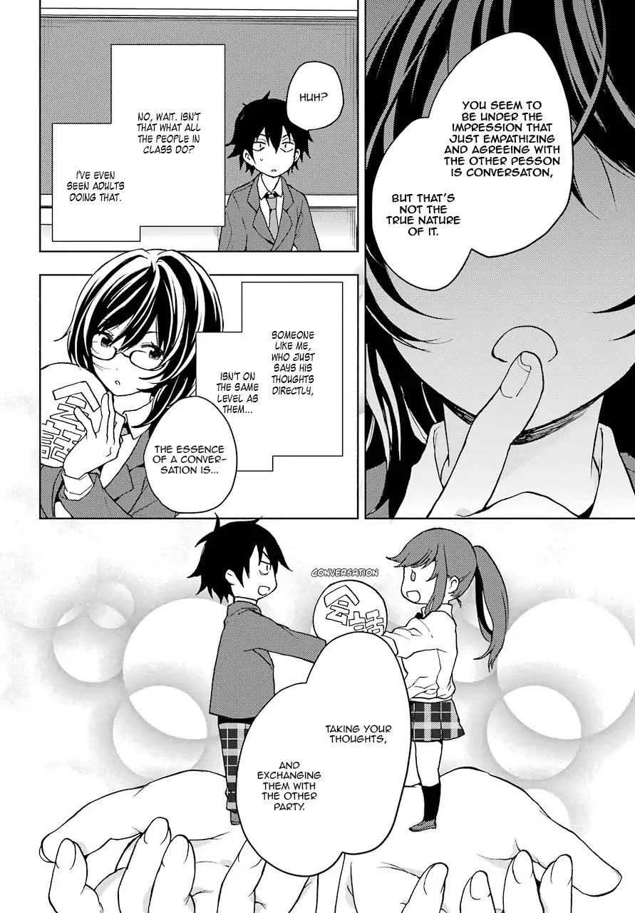 Jaku-chara Tomozaki-kun Chapter 3 page 32 - Chapter 3: Grinding Conversation EXP