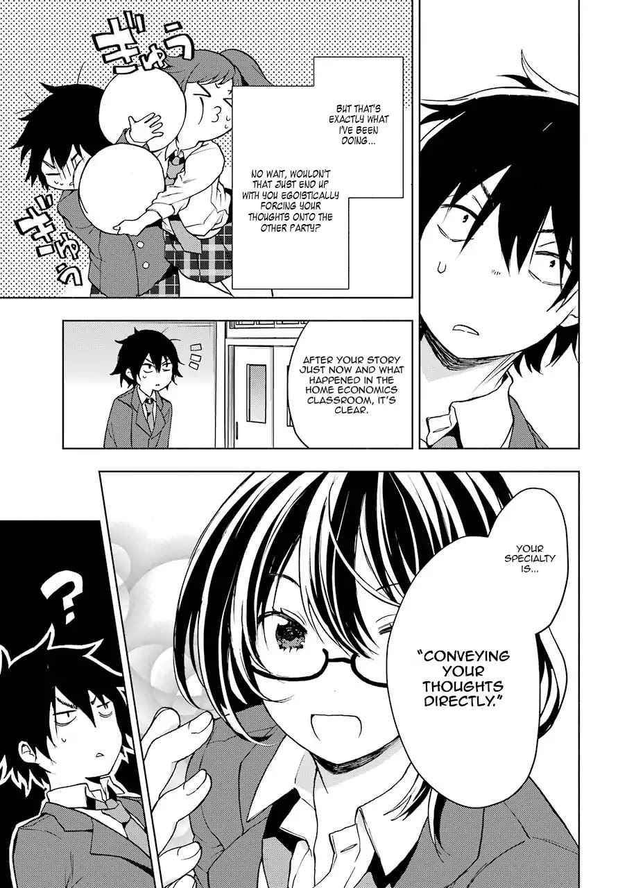 Jaku-chara Tomozaki-kun Chapter 3 page 33 - Chapter 3: Grinding Conversation EXP