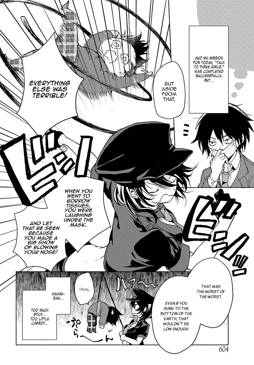 Jaku-chara Tomozaki-kun Chapter 3 page 4 - Chapter 3: Grinding Conversation EXP