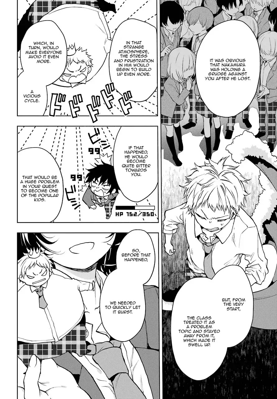 Jaku-chara Tomozaki-kun Chapter 3 page 6 - Chapter 3: Grinding Conversation EXP