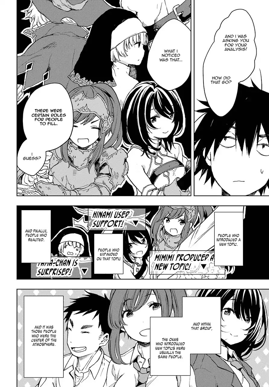 Jaku-chara Tomozaki-kun Chapter 4 page 10 - Chapter 4: The Two Keys of The Conversation