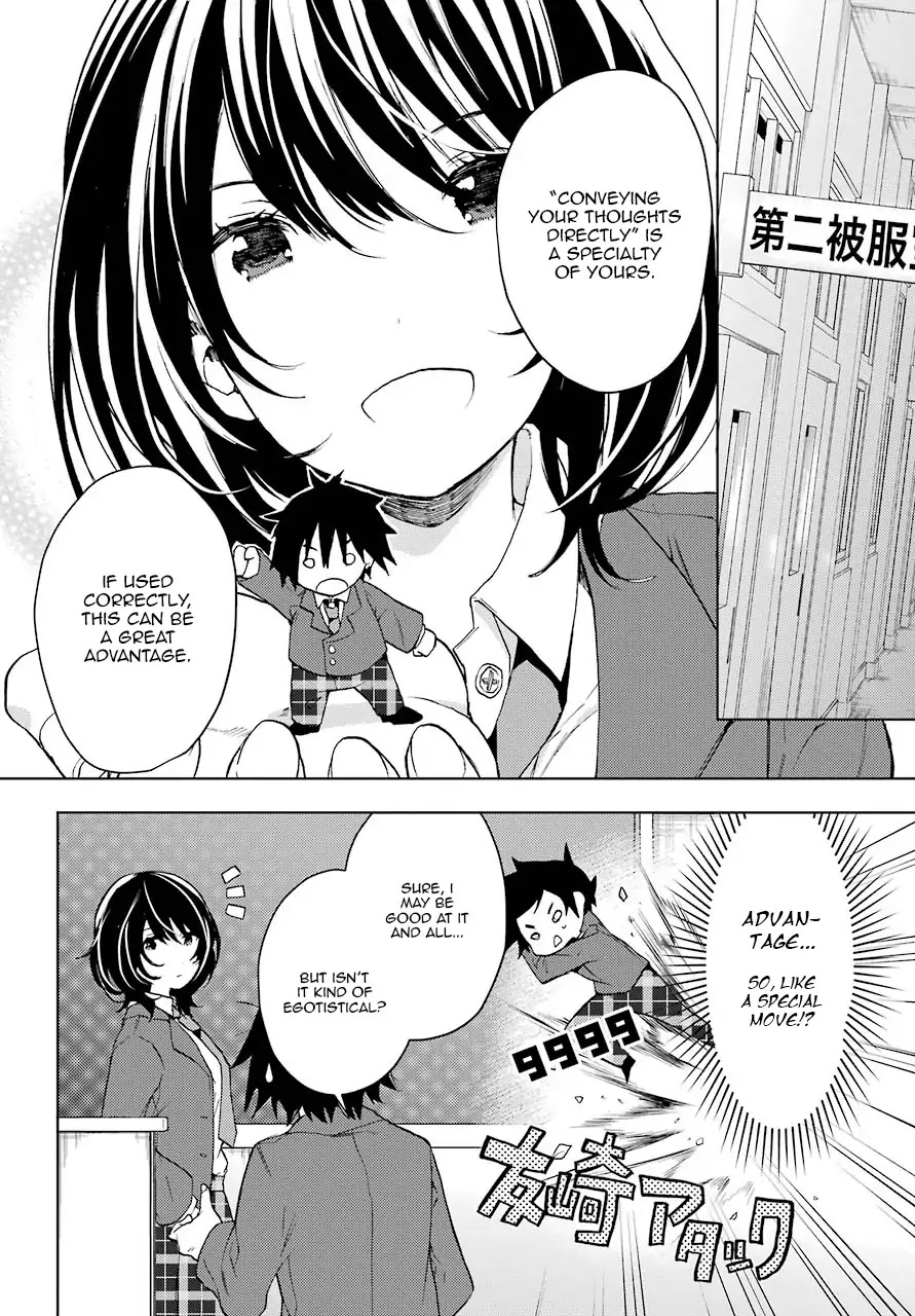 Jaku-chara Tomozaki-kun Chapter 4 page 2 - Chapter 4: The Two Keys of The Conversation